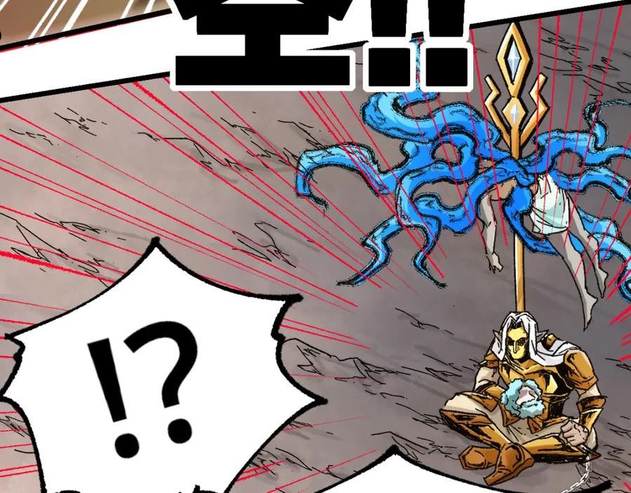 第191话 压倒性的实力？！3