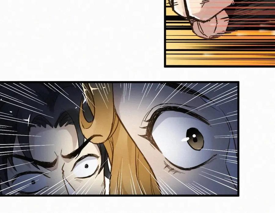 圣墟漫画,第12话 一击必杀！2图