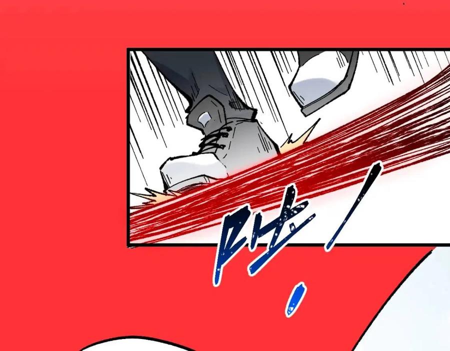 圣墟漫画,第118话 杀招4图