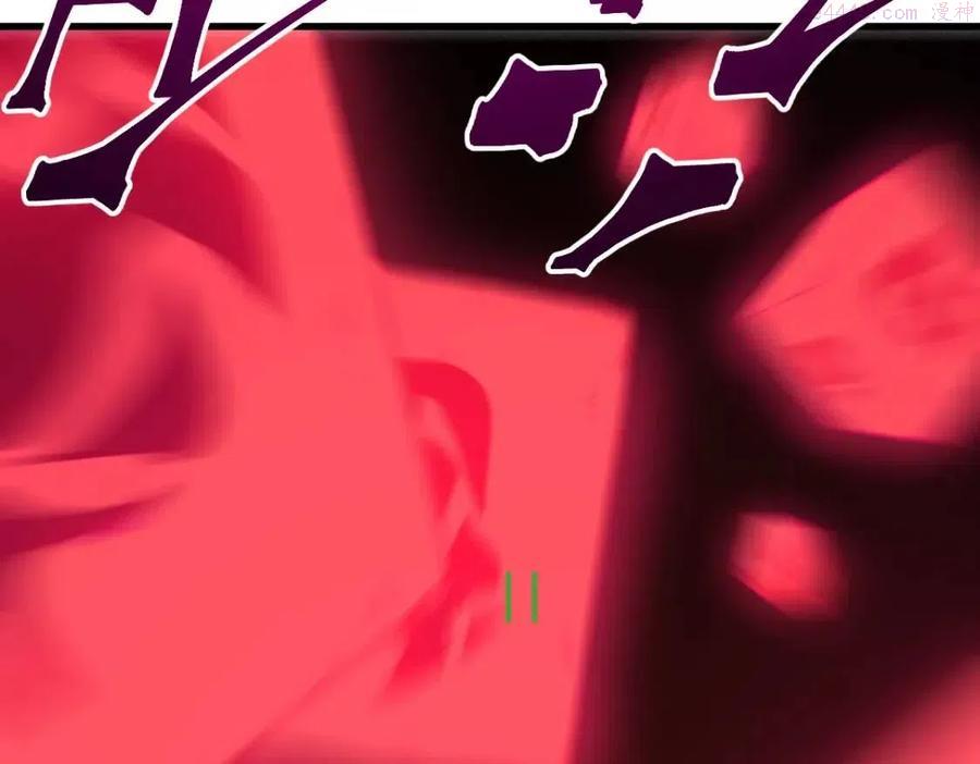 圣墟漫画,第156话 凤王爆发5图