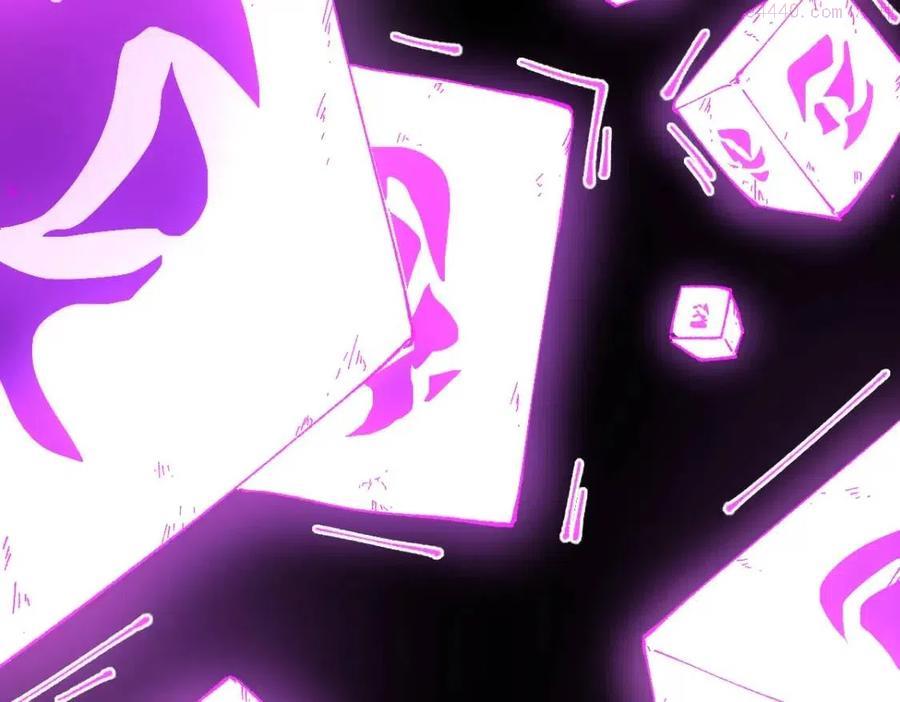 圣墟漫画,第156话 凤王爆发1图