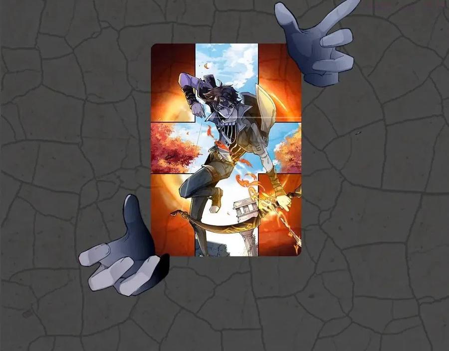 圣墟漫画,圣墟视频漫剧上线啦5图