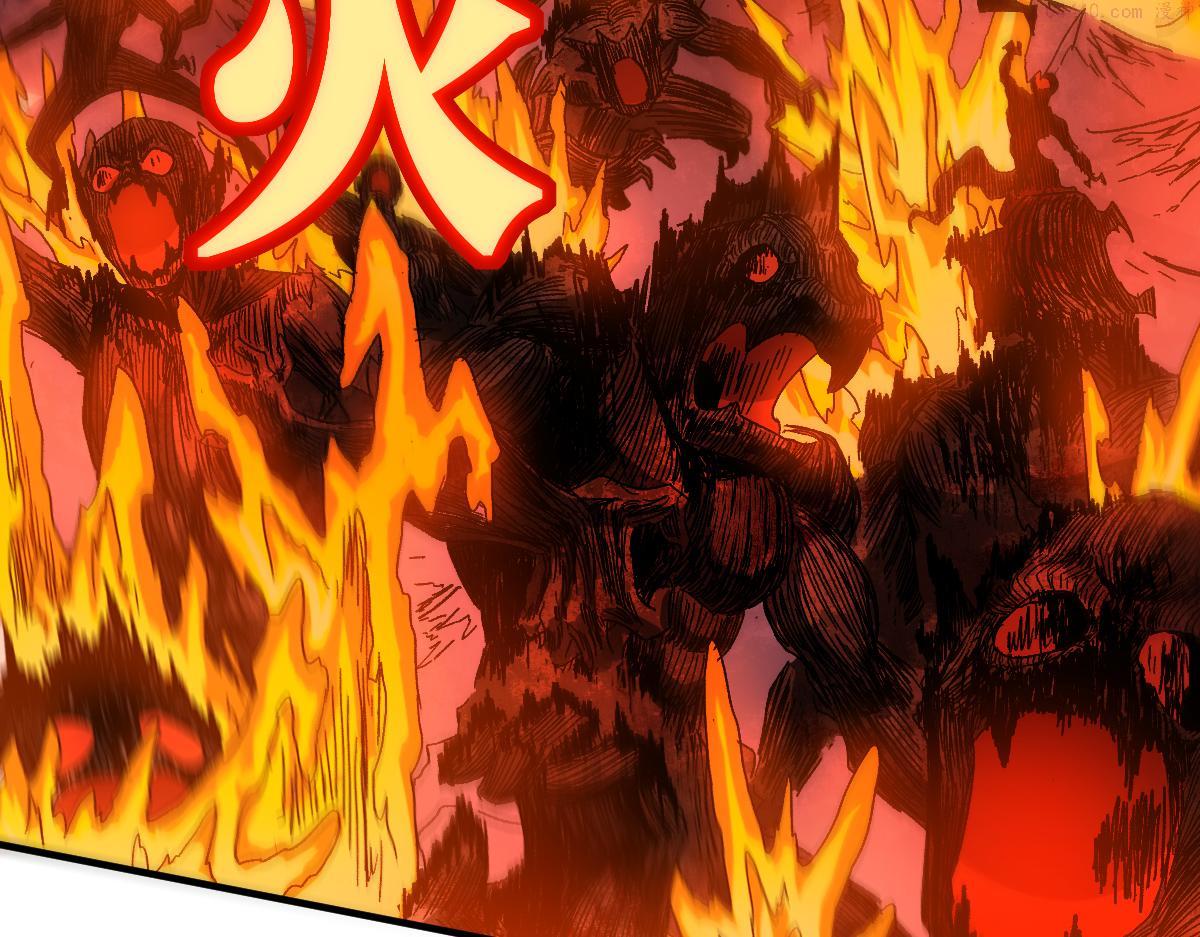 第198话 战略失效？大危机？！1