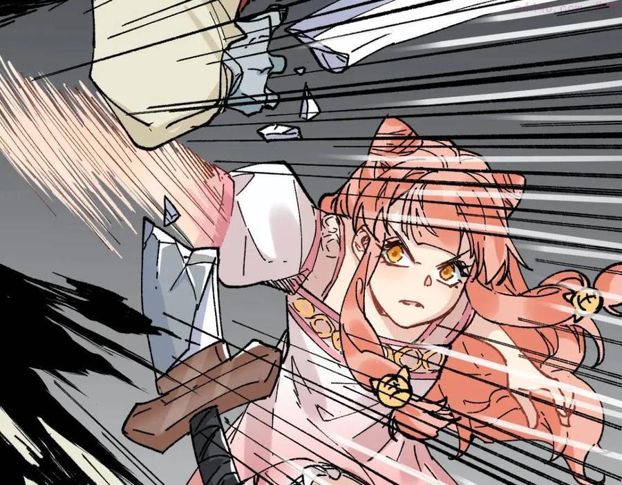 第145话 圣子！1