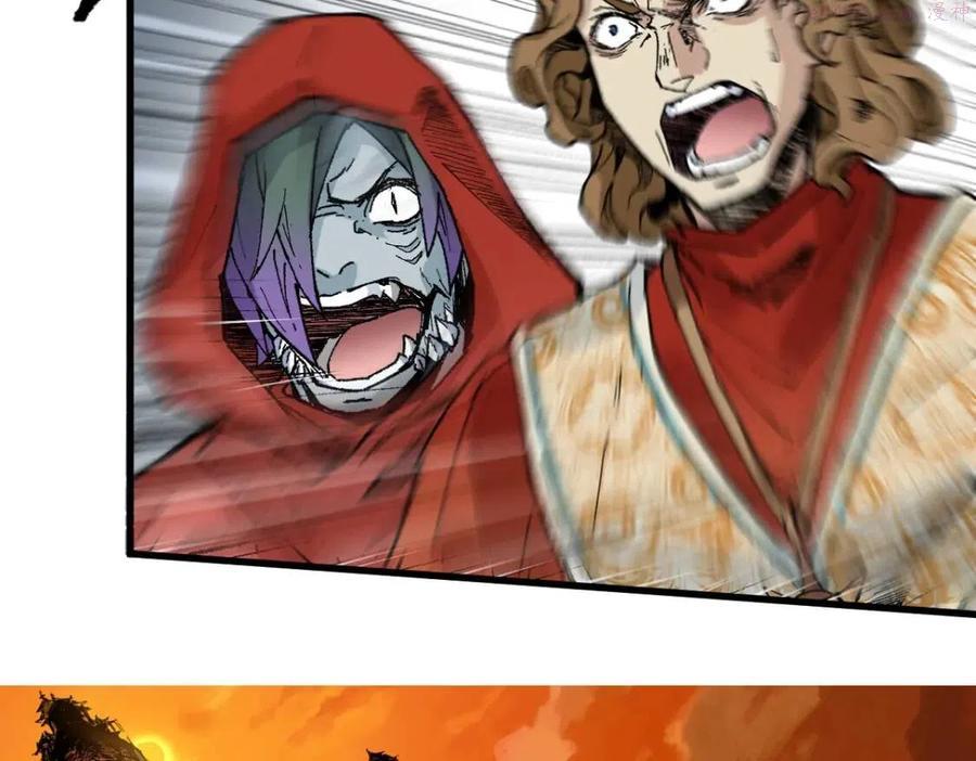 第145话 圣子！4