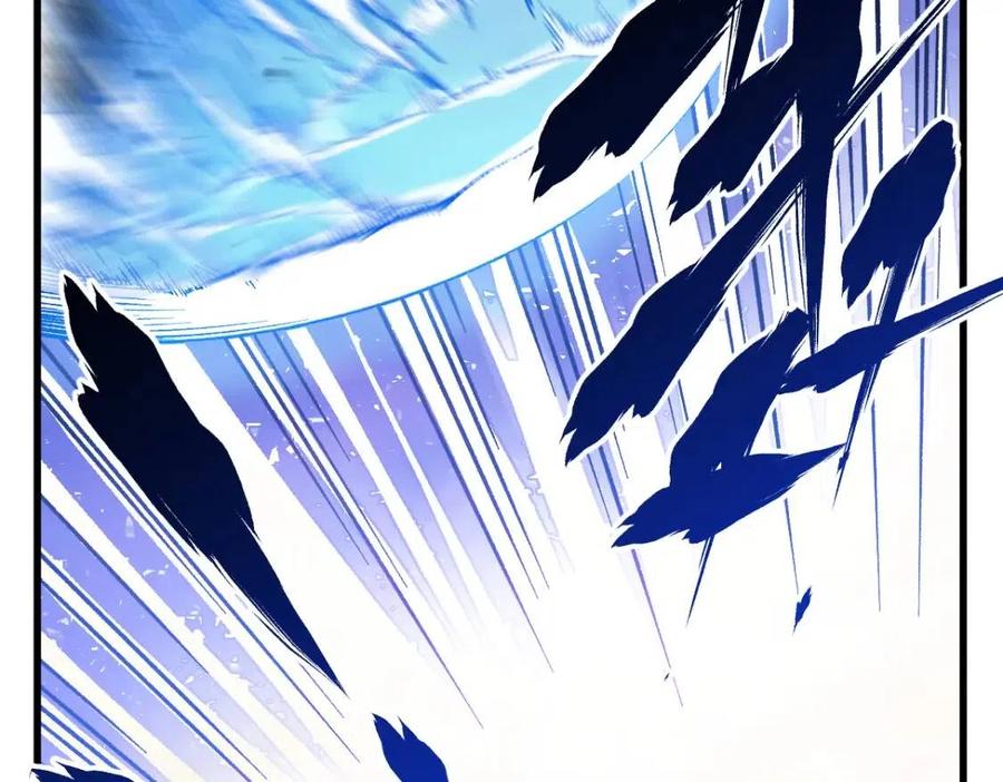 第111话 王级斩杀1