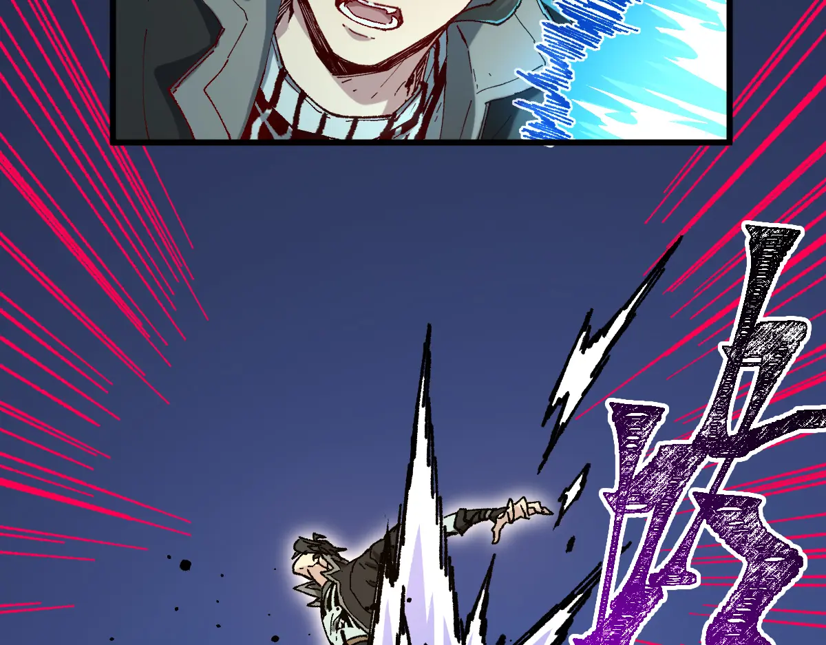 圣墟漫画,第267话 空投2图