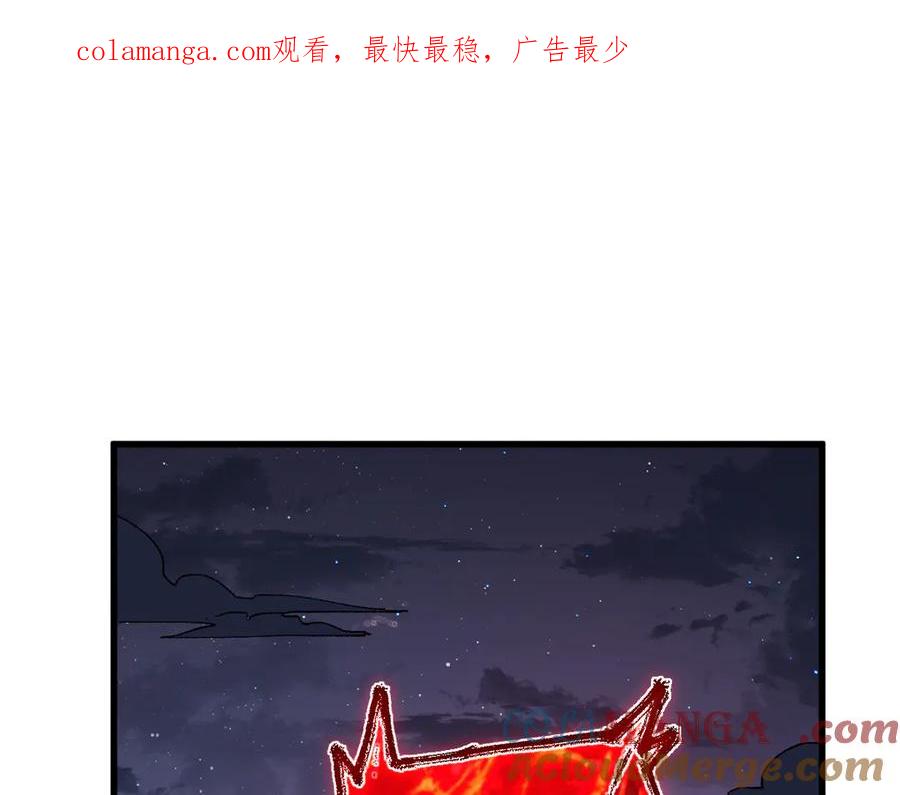 第276话 透支的话补就好了0
