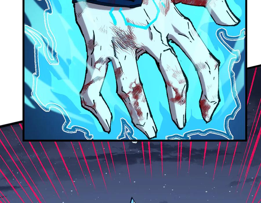 圣墟漫画,第279话 坠落3图