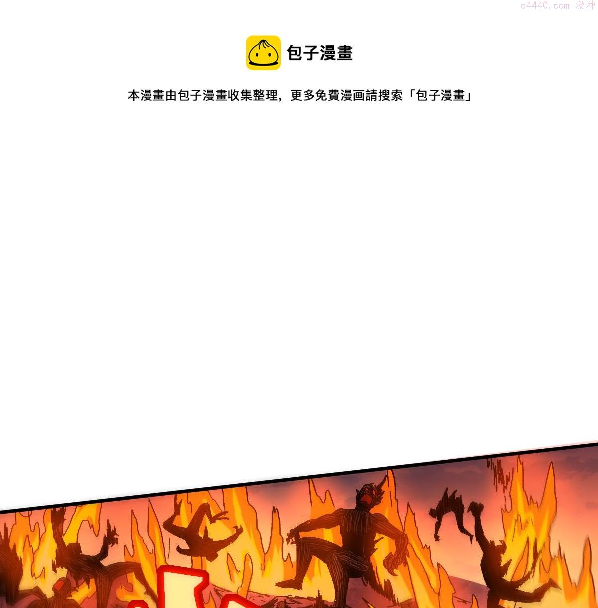 第198话 战略失效？大危机？！0