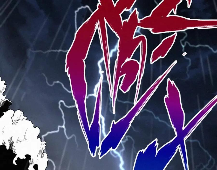 圣墟漫画,第22话 祝你好运！4图