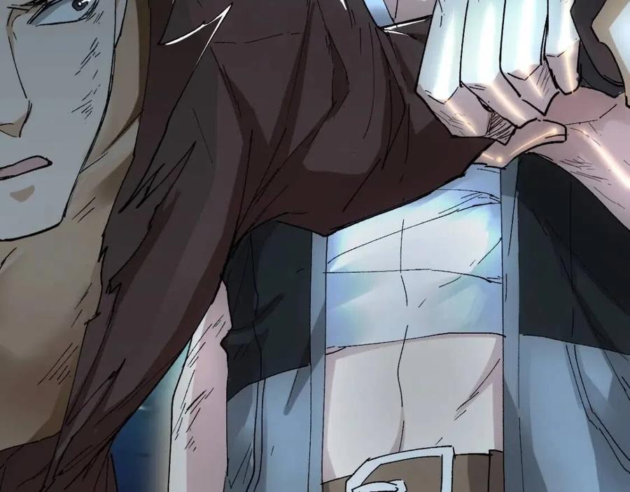 圣墟荒天帝结局太惨了漫画,第53话 还不够！5图