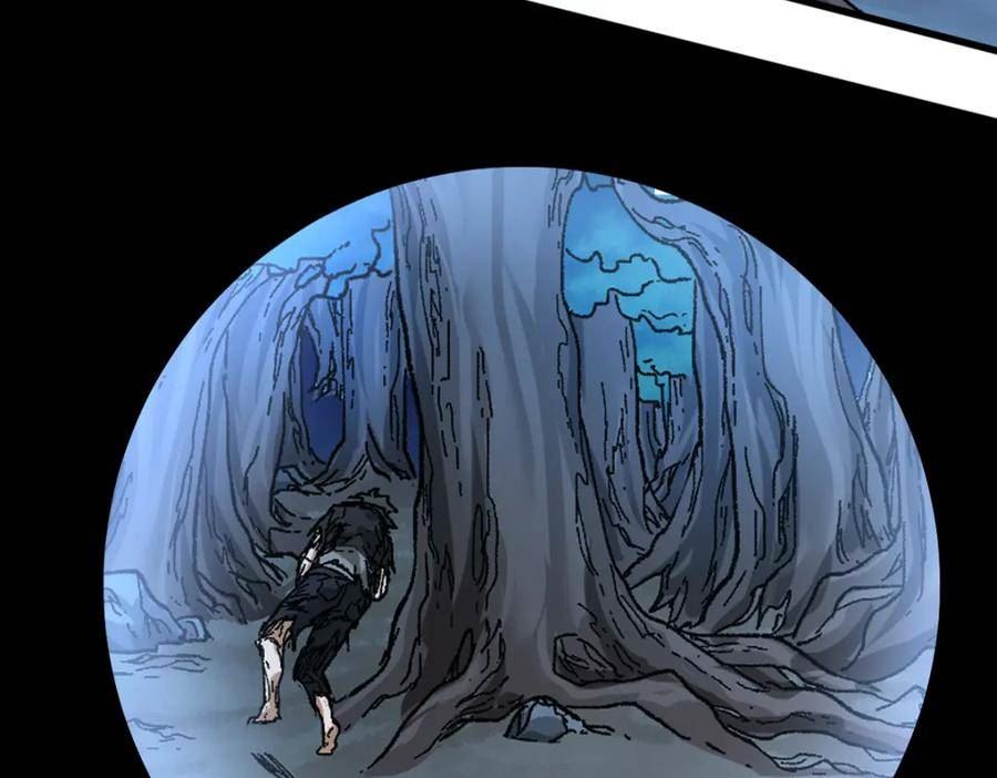 第207话 十二真形3