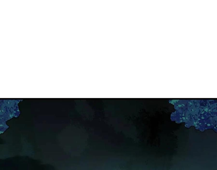 圣墟荒天帝结局太惨了漫画,第53话 还不够！2图