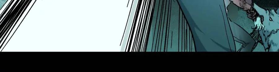 圣墟漫画,第60话 苍狼王出动3图