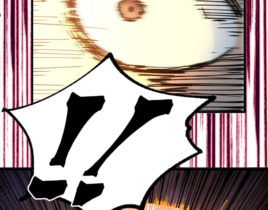 第168话 追杀！围剿！2