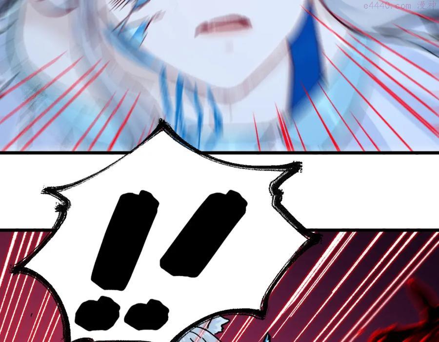 圣墟漫画,第167话 恐怖实力4图