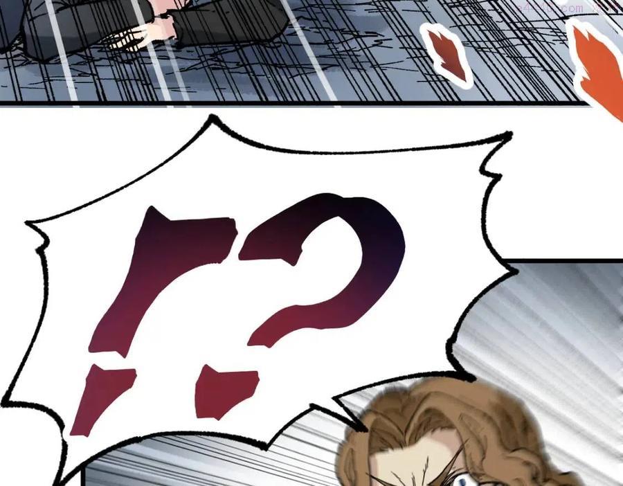 第145话 圣子！3