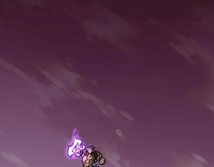 圣墟漫画,第133话 空头核弹头4图