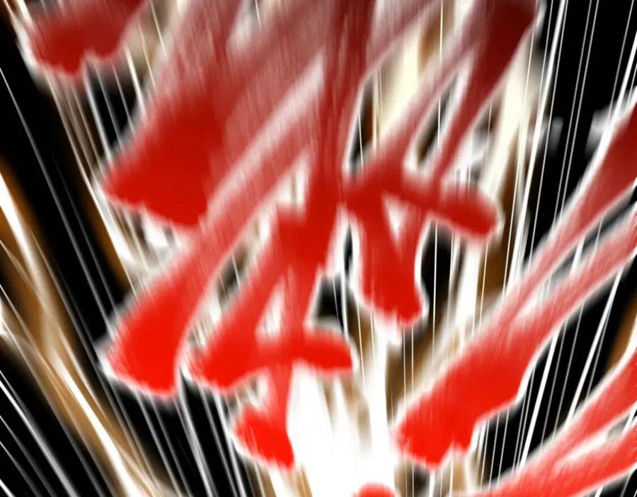 圣墟漫画,第119话 反败为胜2图