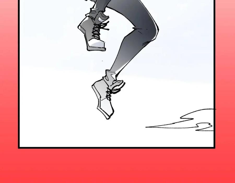 圣墟漫画,第118话 杀招3图