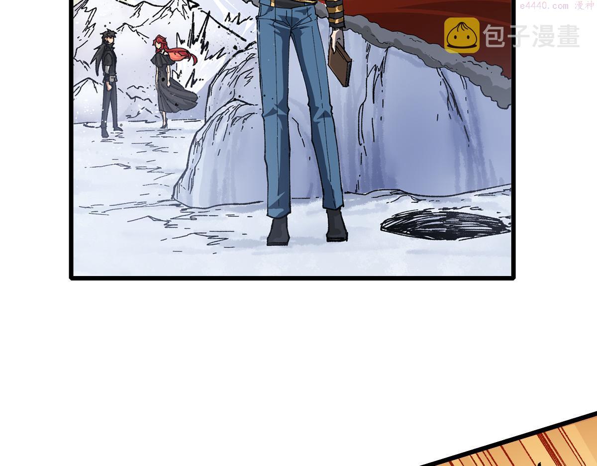 第184话 大战席勒2