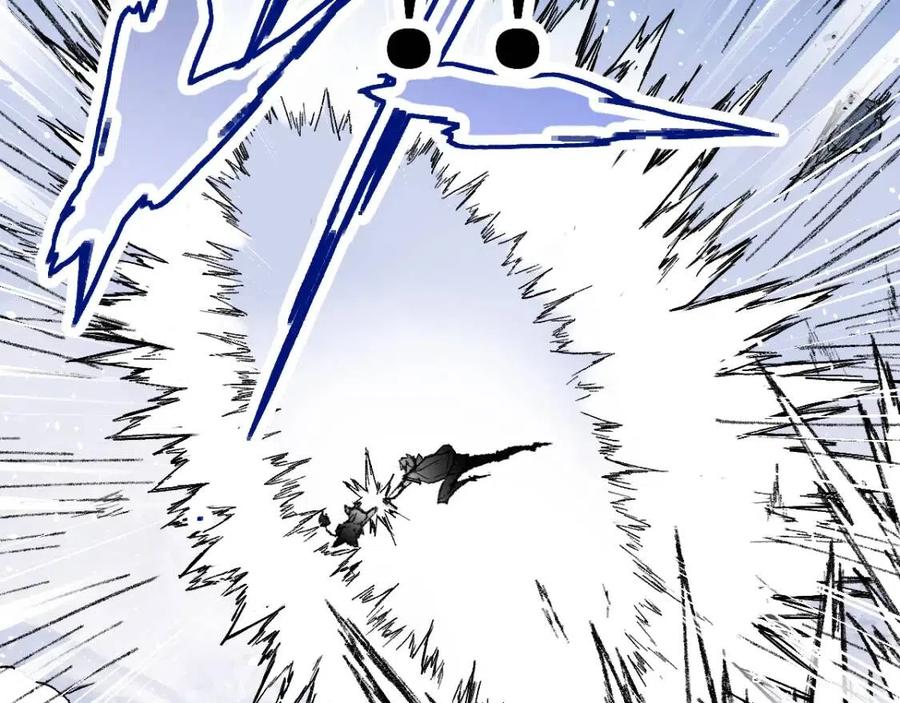 第96话 昆仑山训练4