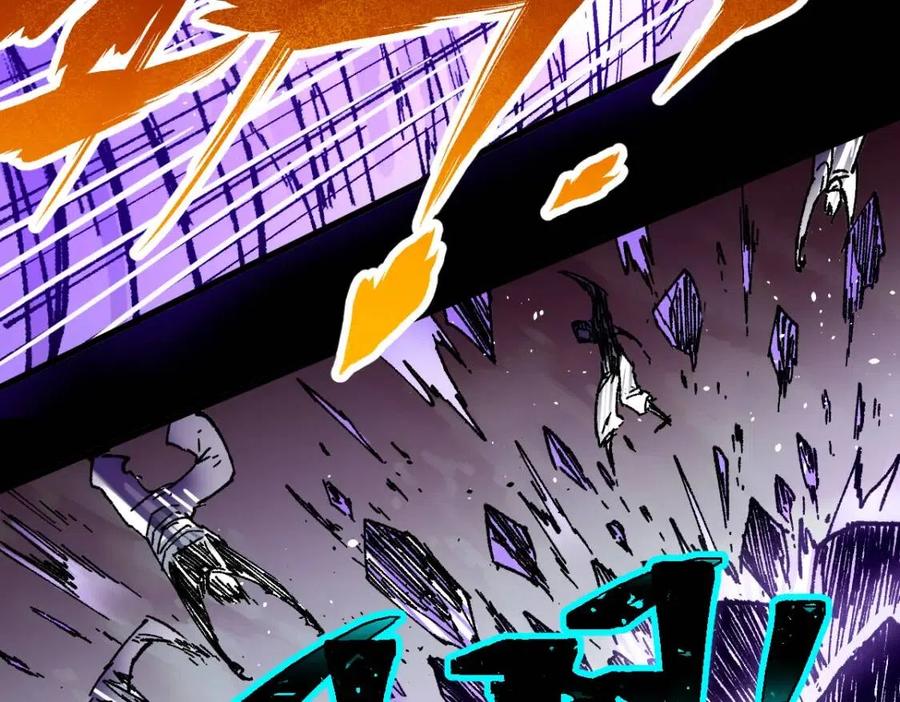 圣墟漫画,第128话 楚风登场2图