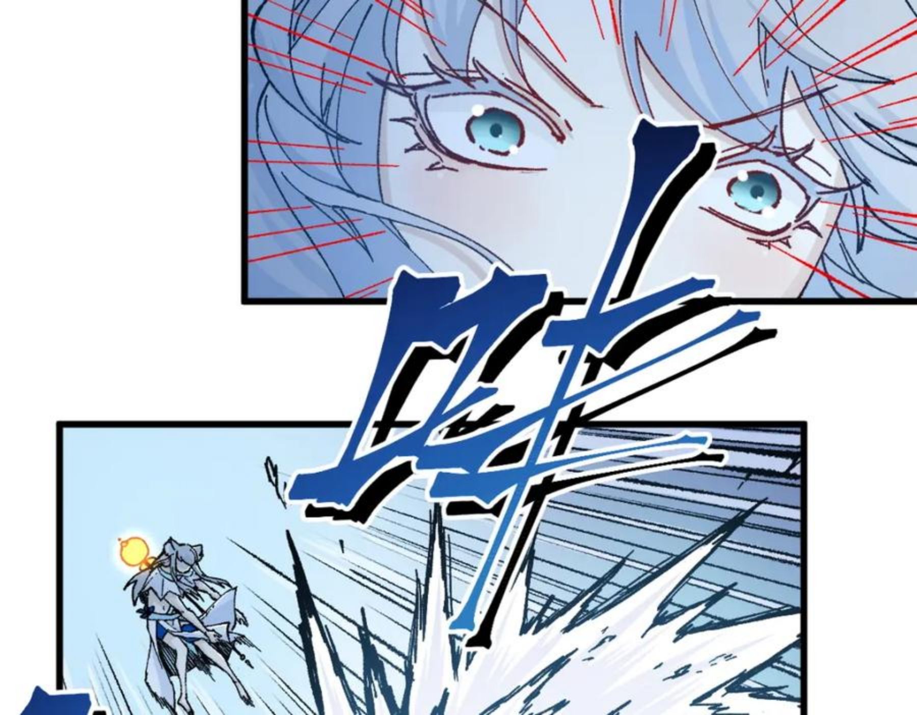 圣墟小说免费阅读笔趣阁漫画,第166话 令人颤栗的对抗4图