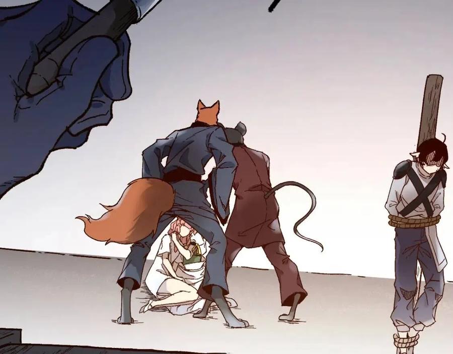 圣墟漫画,第102话 审判楚风2图