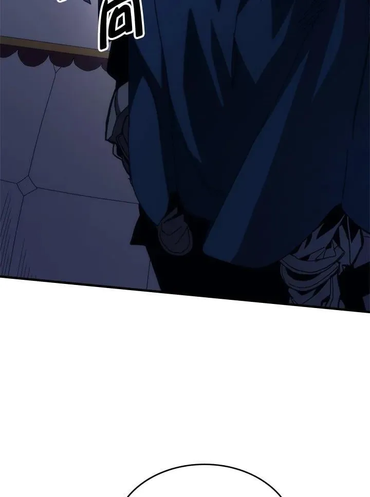 你懂什么叫躺平天花板吗?!漫画,第31话4图