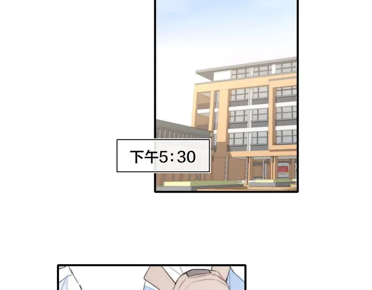 辞浅篇 第53话 特别3