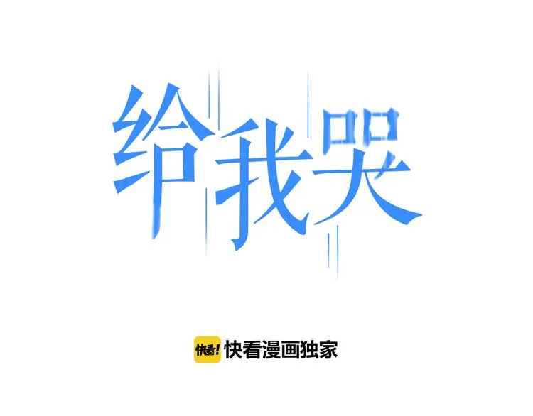 第49话  情侣之夜0