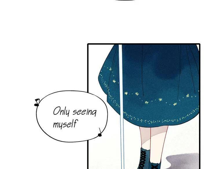 第28话 误会的开始3