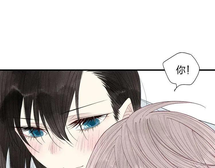 第38话 就想赖着你2