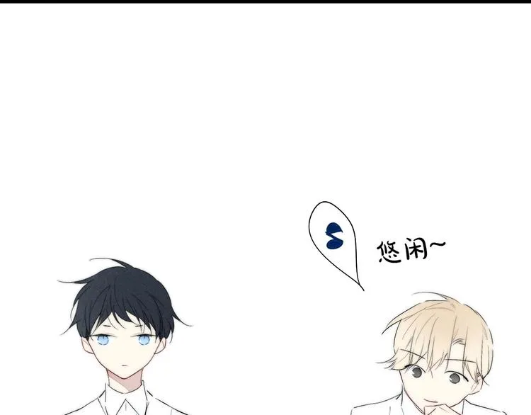 辞浅篇 第58话 无法介入4