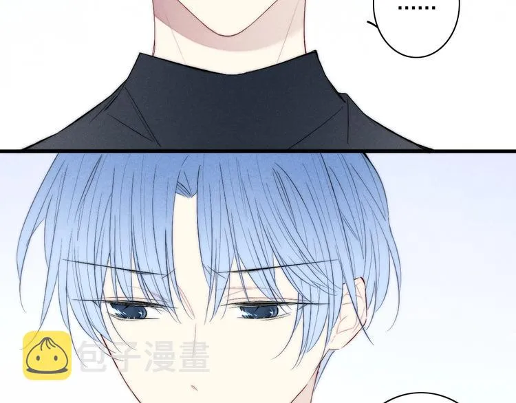 辞浅篇 异世界10 不想让你哭3