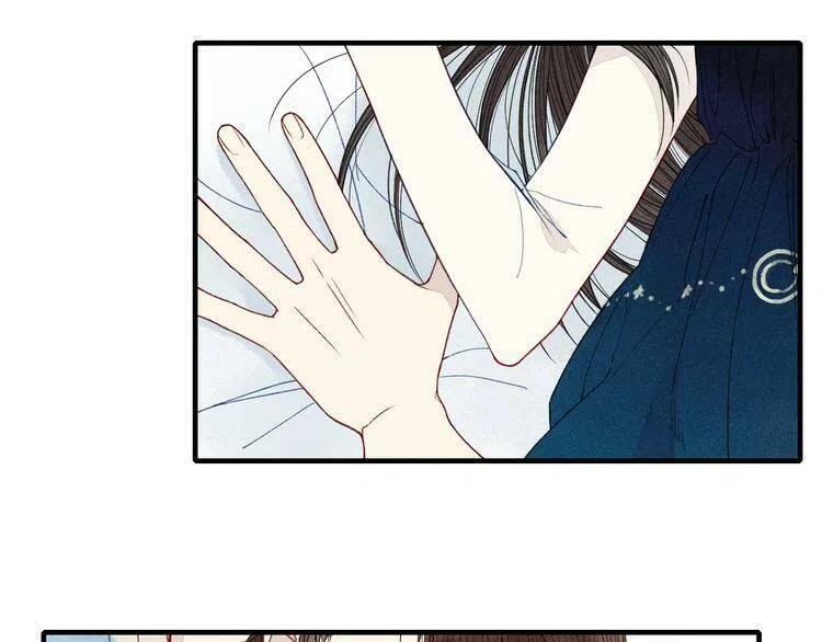 第29话 只是弟弟？4