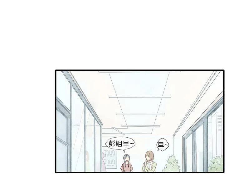 第40话 想和你一起2
