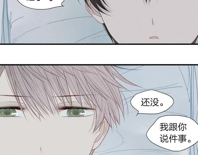 第24话 努力生活4