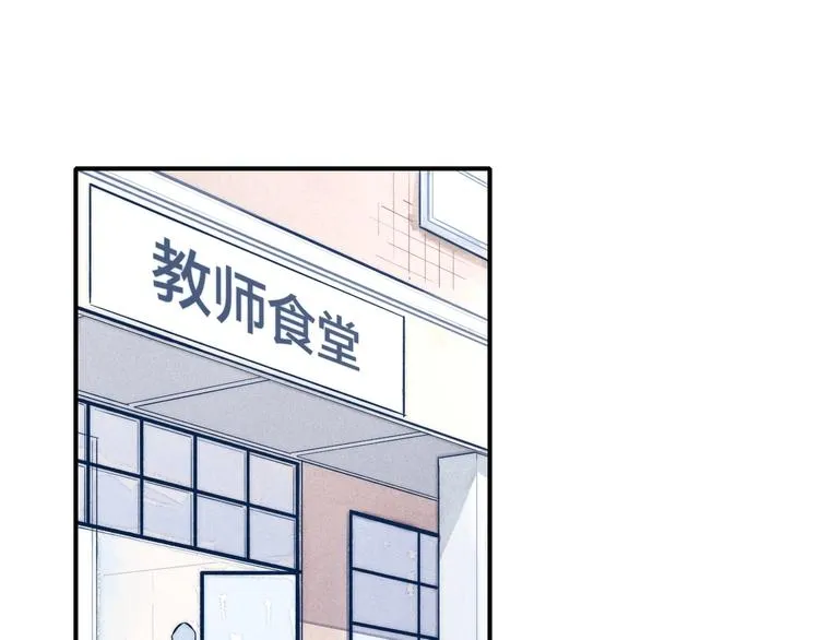 辞浅篇 第33话 强硬手段2