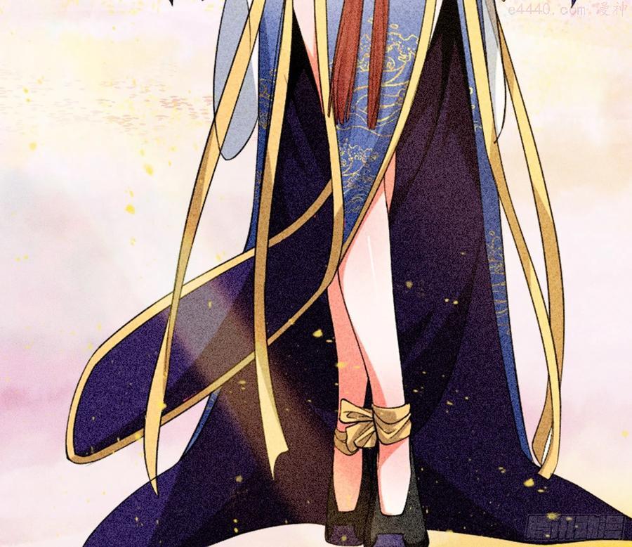 我就是不按套路出牌漫画,第9话 路见不平赶紧走2图