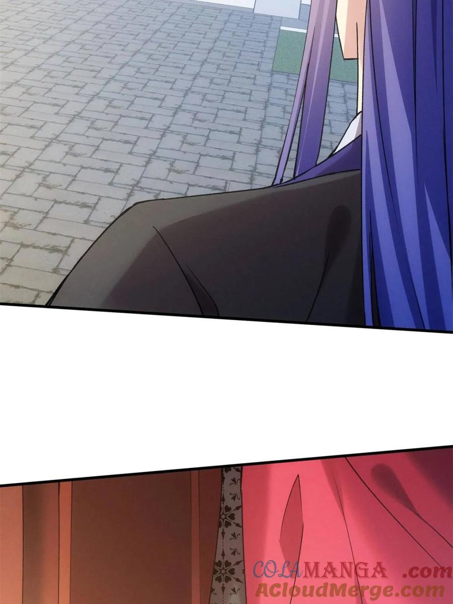 我就是不按套路出牌漫画,第313话 解决梁国2图