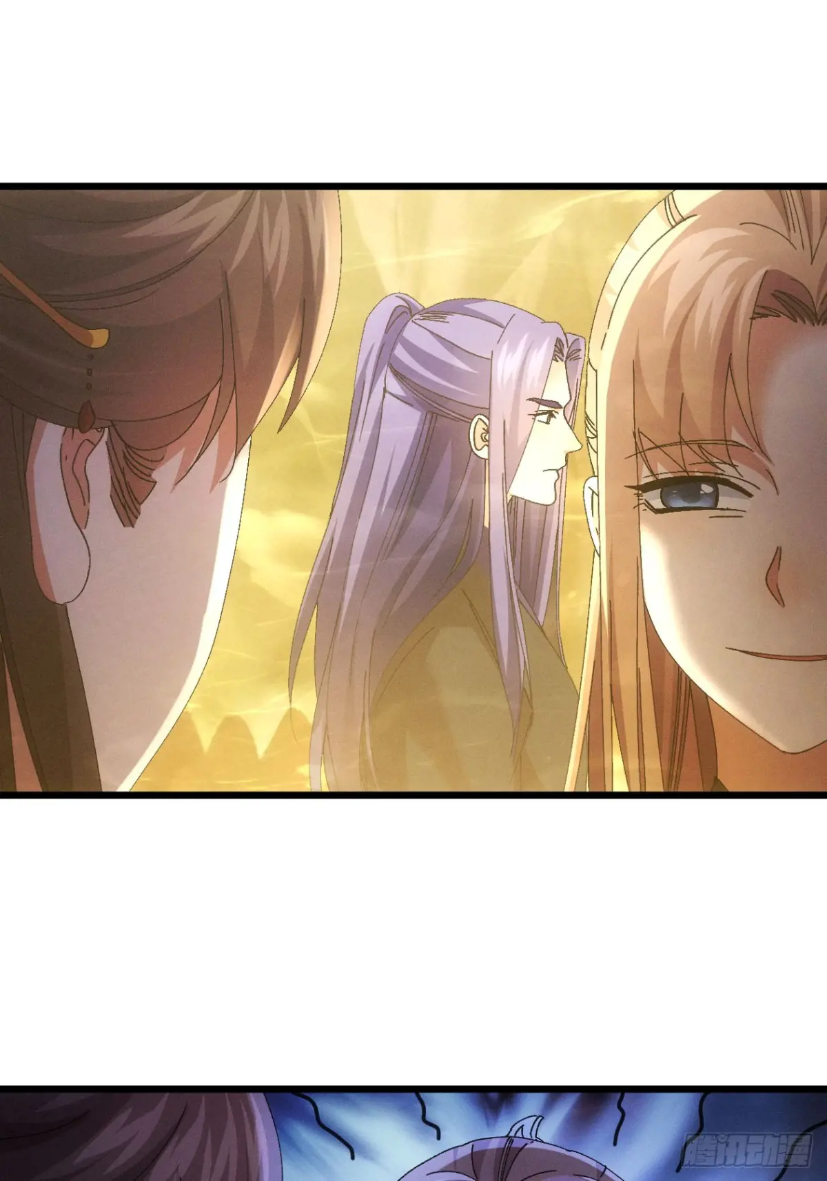 我就是不按套路出牌漫画,第273话  灵脉降世3图