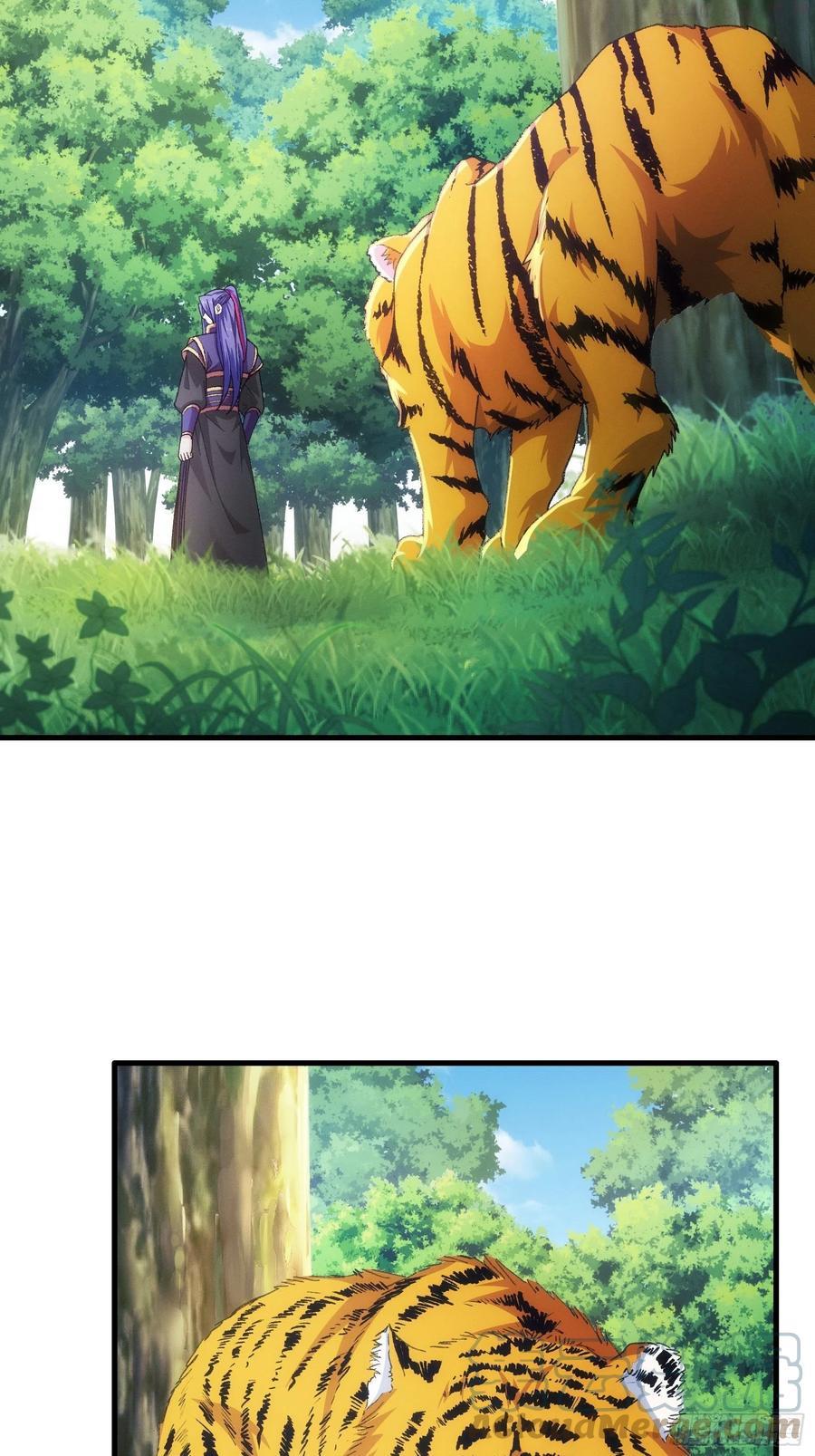 我就是不按套路出牌漫画,第23话 肥水不流外人田5图