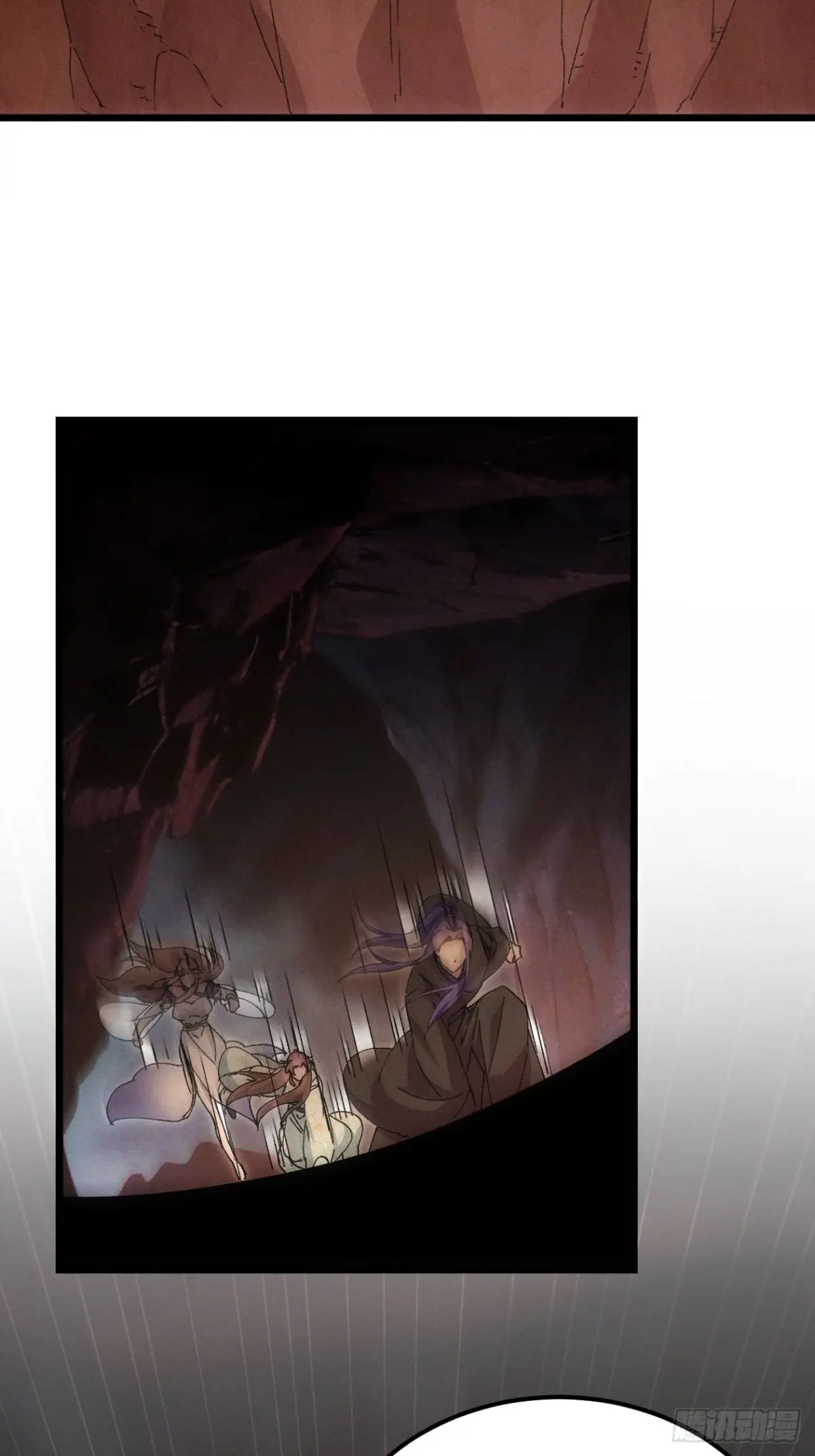 我就是不按套路出牌漫画,第273话  灵脉降世5图