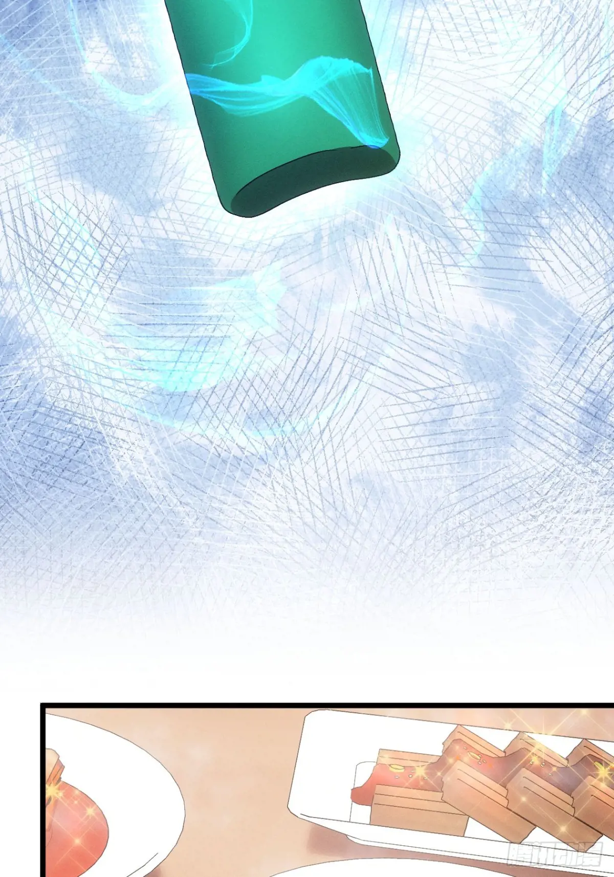 我就是不按套路出牌漫画,第278话 玄圣的大招5图