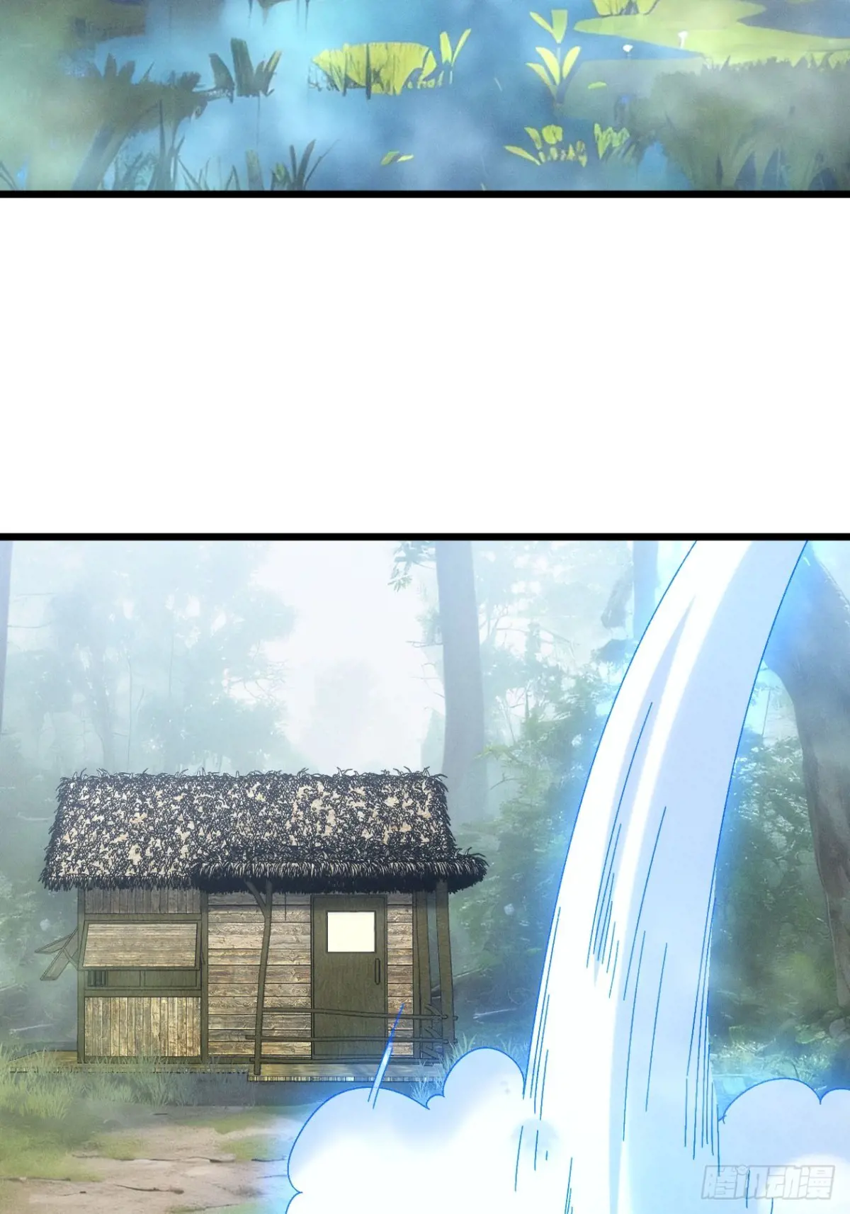 我就是不按套路出牌漫画,第289话  养鬼5图