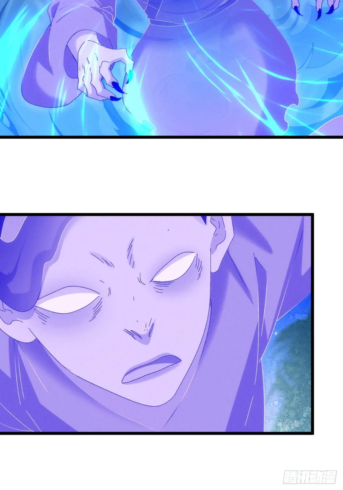 我就是不按套路出牌漫画,第291话 留守1图