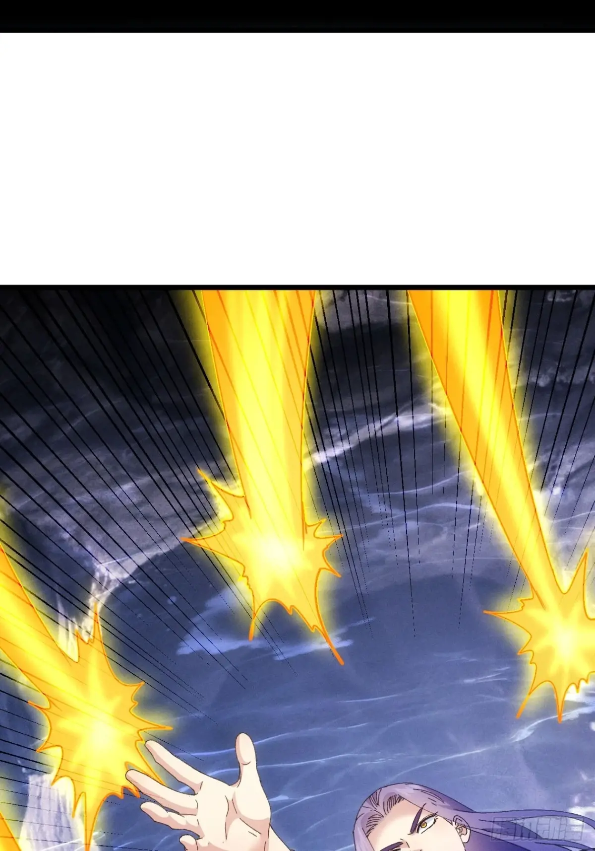 我就是不按套路出牌漫画,第278话 玄圣的大招1图